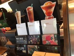 -星巴克臻选(武汉首义汇店)