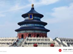 -天坛公园
