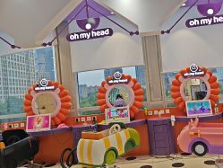 -Oh my head儿童理发(绿地·新田360店)