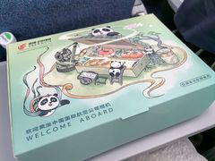 -南昌昌北国际机场