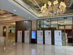 -名流健康高端体检中心·名宾门诊·健康管理