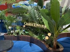 -CHARLIETOWN红茶公司(南京万象天地店)