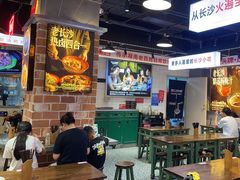 -黑白电视长沙小吃(悦汇城店)