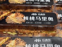 -红跑车(滨湖银泰店)