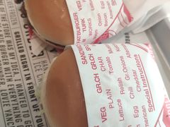 蘑菇牛肉汉堡-FATBURGER 特富客汉堡(外交公寓店)