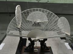 -杭州工艺美术博物馆