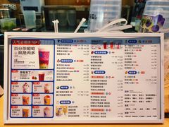 -%百分茶(江阴万达店)