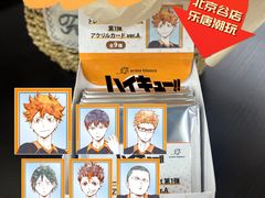 -乐唐潮玩·谷子·一番赏·手办