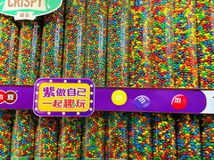 -m豆巧克力世界(上海世茂广场店)