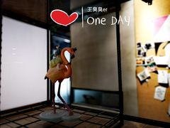-ZM COFFEE(西安路店)