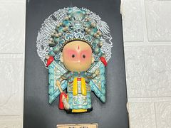 -古都梅按摩足浴(世界广场店)