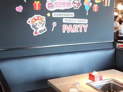 -海底捞火锅 (利舞台广场店)