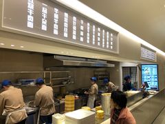 -老新隆牛肉锅贴(新街口店)