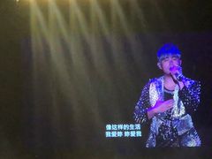 -南京奥林匹克体育中心-体育馆