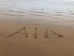 -东戴河风景区-止锚湾