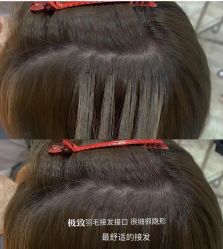 -COMO SALON 烫染可茉发型
