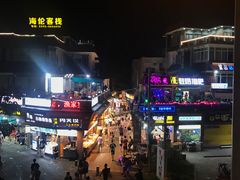 -八婆婆烧仙草(曾厝垵店)