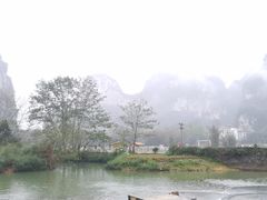 -明仕田园