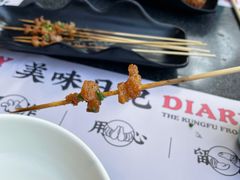 -蛙小侠(珠海华发商都店)