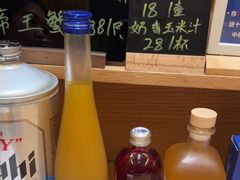 -吉之仙•中国制造•出口级食材日料店(领事馆总店)