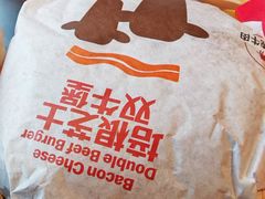 -麦当劳(交道口店)