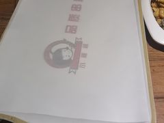 -小核桃品质串店(世茂大道店)