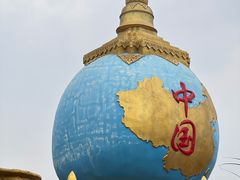 -一寨两国风景区