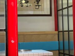 -蛙一刀·麻椒鱼火锅(金仙桥店)