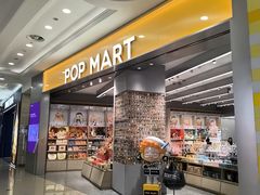 -盐城大有境(解放南路店)