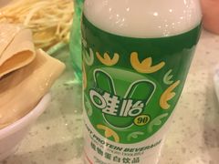 -朱氏胖子烂火锅(洪崖洞店)