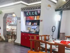 -卢大鲜鱼头捞饭(美利广场店)