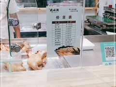 -戚顺兴盐水鸭(新街口明瓦廊店)