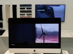 -TESLA 特斯拉(上海太古汇体验店)