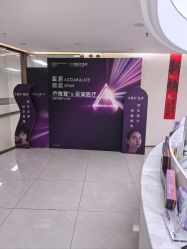 -至简医疗美容·医生集团