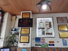 -豆相识•九九豆腐脑(牛咡桥店)