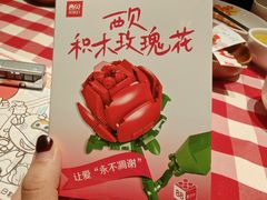 -西贝(六里桥旗舰店)