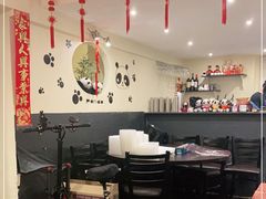 -熊猫川菜馆 panda chine