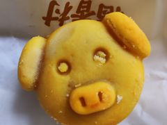 -稻香村(观前街店)