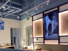 -翡翠拉面小笼包Crystal Jade(上海浦东国际机场T1店)