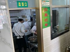 -诚祥泡馍馆