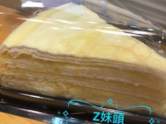 -薇薇安千层蛋糕(望海店)