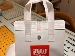 -西贝(新业坊店)