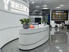 -常熟玉蕙口腔医院