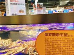 水产区-盒马鲜生(新都心店)