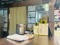 -茶米有言(城市市集龙之梦店)