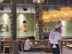 -金饭碗(普陀店)