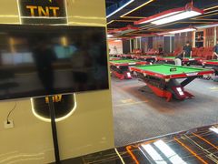 -TNT台球俱乐部
