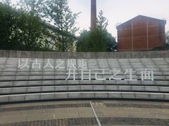 -张之洞与武汉博物馆