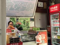 -糯米香(长江路店)