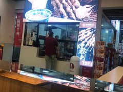 -兰州陈记牛肉面 ·烧烤· 铜锅涮肉(万达店)